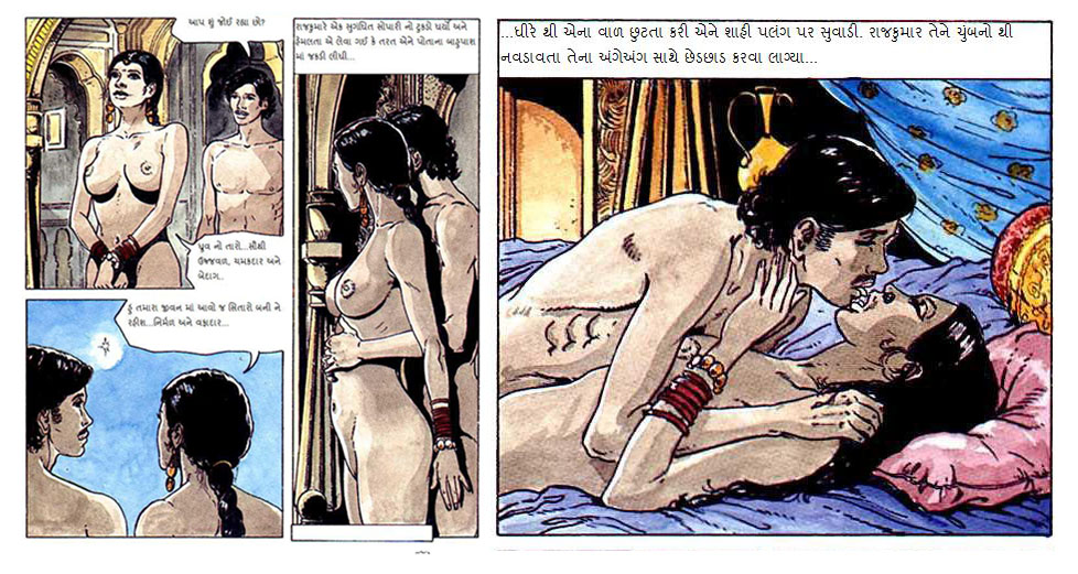 978px x 521px - How Gujrati Porn Made Me Realise I Was Asexual â€” Agents of Ishq